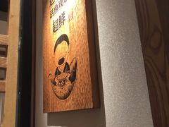 -江渔儿酸菜鱼(映月湖环宇城店)