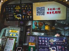 -美芝莲(领展购物广场中关村店)