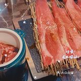在嘴里横冲直撞，霸道，却精彩，一上一下，跌宕起伏