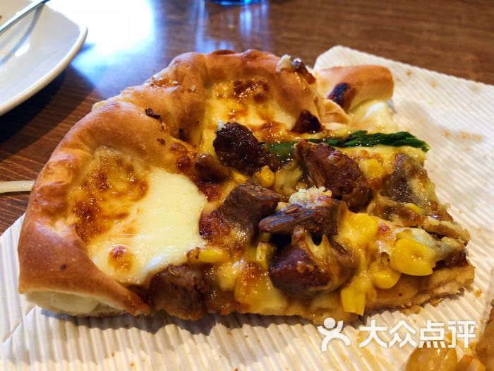 新疆孜然羊肉披萨