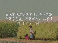 -CGV星星影城(颐堤港ScreenX店)