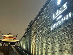 -苏州吴宫泛太平洋酒店