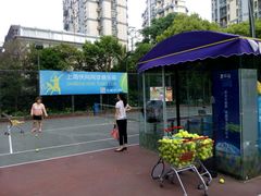 -快网网球俱乐部(徐汇爱建园店)