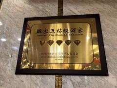 -鹅公村·国家非遗传承(荔湾店)