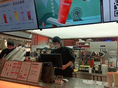 -爷爷不泡茶NOYEYENOTEA(武汉佰港城创始店)