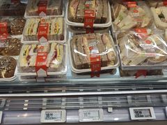-盒马鲜生(丁香国际店)