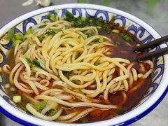 -金强牛肉面总店