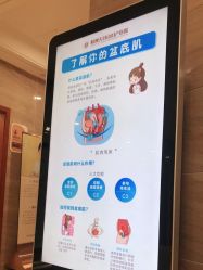 -杭州天目山妇产医院