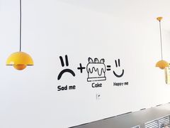 -UP阿噗甜品