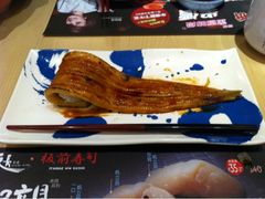 原条鳗鱼寿司-板长寿司(海港城店)