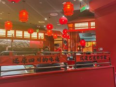 -廖川菜(八佰伴店)