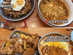 -青春分食(仙林大学城店)