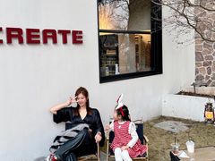 -J Create城市露营咖啡·简餐·宠物(上海动物园店)