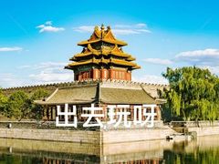 -故宫博物院(故宫)