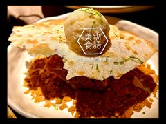 -一川二水•粤川醉(CP静安店)