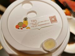 -喜茶(永旺梦乐城店)