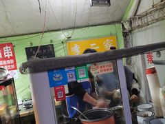 -李二家食堂(天景美梦成真店)