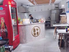 -蠡口肉串(渭塘店)