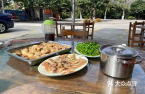 Braised Chicken with Dried Mushrooms