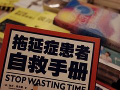 -马茹特色饺子馆