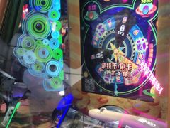 -大玩家(大连高新万达店)