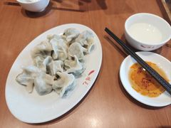 -鸿毛饺子(紫竹桥店)