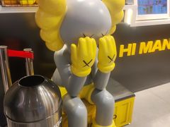 -HIMANGO很芒の芒(芳圆里店)
