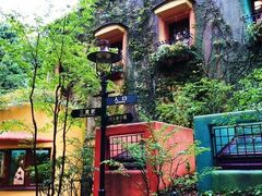 -三鹰之森吉卜力美术馆