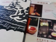 -辣婆婆(航天桥店)