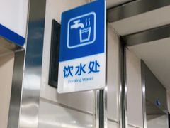 -浙江大学医学院附属第一医院(庆春院区)