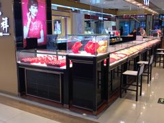 -凯德MALL(望京店)