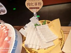 -巴奴毛肚火锅(朝阳大悦城店)