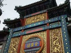 -北京前门大栅栏