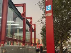 -伍哥厨房(新滘东路店)