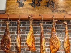 -花房餐厅(西溪天堂店)