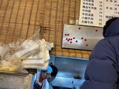 -新月斋(豆瓣胡同店)