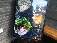 -呷哺呷哺 黄金牧场 (回龙观港龙店)