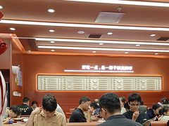 -喜家德虾仁水饺(长泰广场店)