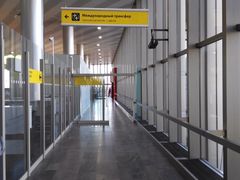 -谢列梅捷沃国际机场