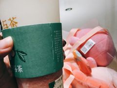 -叶子与茶(苏宁广场店)