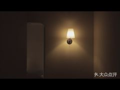 -众独空间沉浸式自习室(三阳路铂仕汇店)
