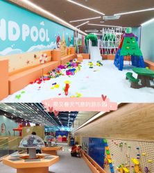 -泡泡米POPOME益智乐园(洪殿花园旗舰店)