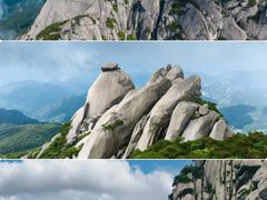 -天柱山风景区