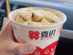 醇厚芒果炒酸奶-喜识·冰糖葫芦·炒酸奶(西美花街店)