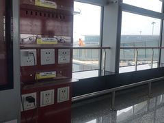 -石家庄正定国际机场-T2航站楼