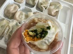 -宝印真饺(瑞景总店)