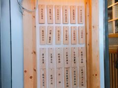 -厝内小眷村(天河南一路店)