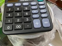 -陈八两面家(华孚写字楼店)