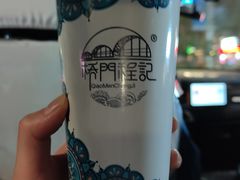 -桥门程记(兰州南关夜市店)