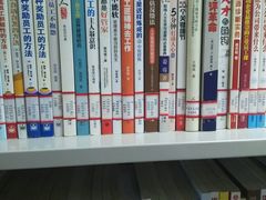 -青岛市图书馆
